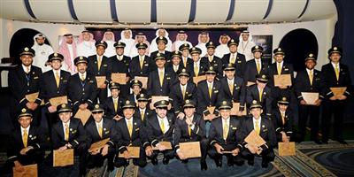 «السعودية»: 1246شاباً سعودياً في مجال الضيافة الجوية 