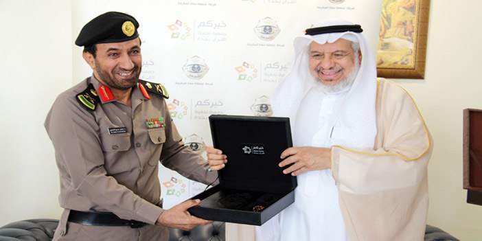  بعد توقيع اتفاقية الشراكة بين شرطة منطقة مكة وخيركم