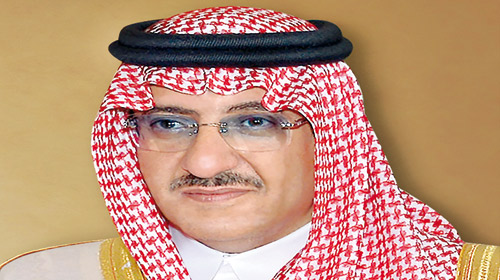  الأمير محمد بن نايف