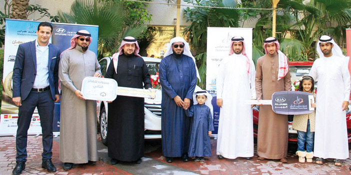 فندق «مداريم كراون» يكرم الفائزين بجوائز المسابقة الرمضانية 