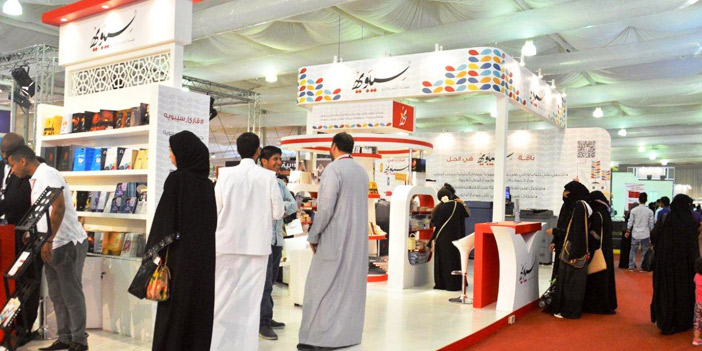  جناح المكتب