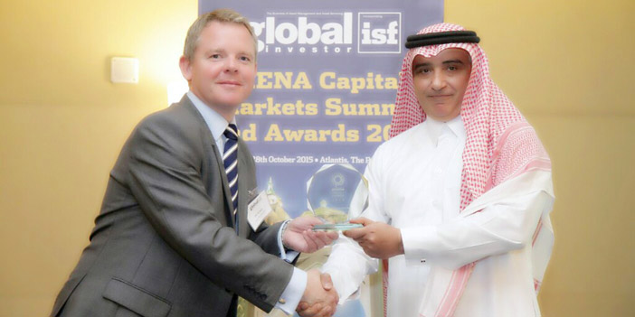 جلوبال إنفستور «ISF» تمنح الجزيرة كابيتال جائزة أفضل شركة وساطة مالية 