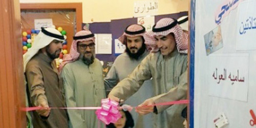 مدير تعليم المجمعة يفتتح عدداً من العيادات المدرسية 