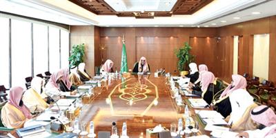 وزير الشؤون الإسلامية يؤكد أهمية تحسين وتطوير الأداء في جانبه التعليمي والإداري والمالي 