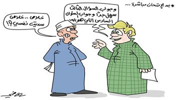 al-jazirah cartoon