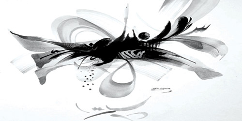  لوحة الفنان محمد الرباط الفائزة بالجائزة الأولى