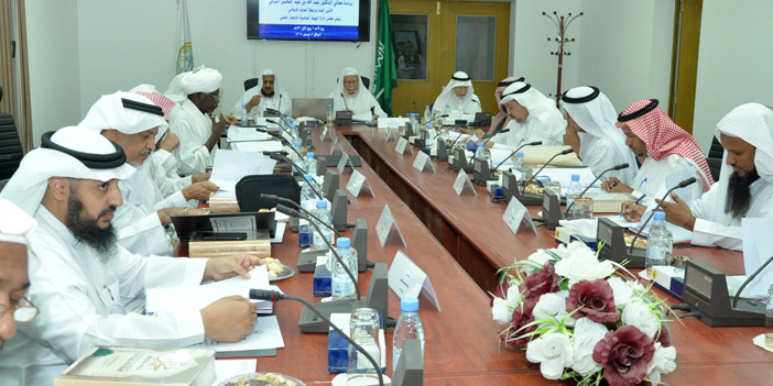  د. التركي مترئساً اجتماع الهيئة