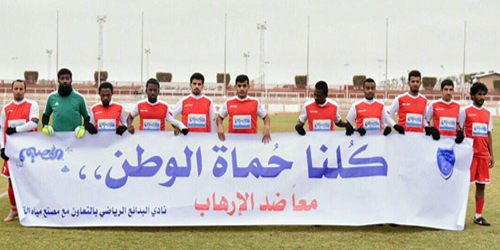  مشاركة نادي البدائع في الحملة