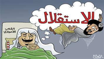 al-jazirah cartoon