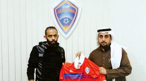  الضاحي بجانب أبانمي بعد التوقيع