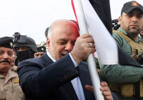  العبادي يرفع العلم العراقي بالرمادي بعد استعادتها