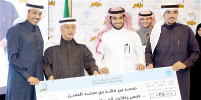 غرفة الرياض تحفز المشروعات الريادية بـ(3) جوائز في مسابقة «مبادر» 