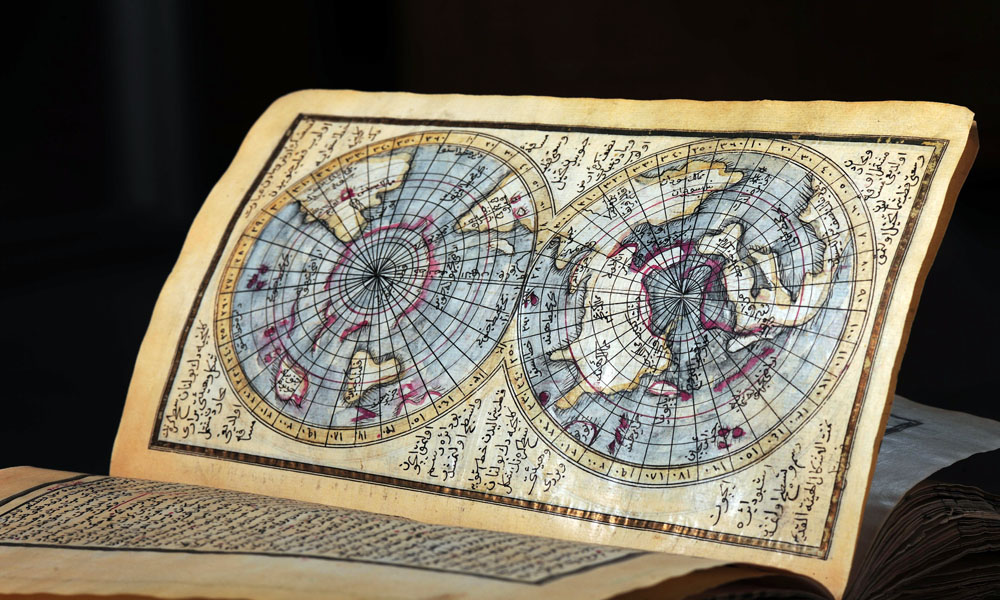 الكشف عن أقدم (مُنَمْنَمَة) في العالم وثّقت المدينة المنورة