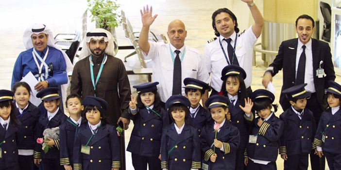  الأطفال أثناء الزيارة