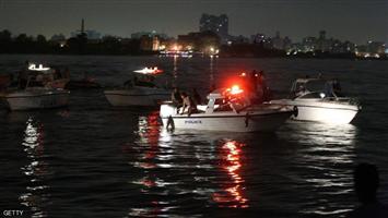 مصر.. وفاة 14شخصاً جراء غرق  عبارة في النيل 