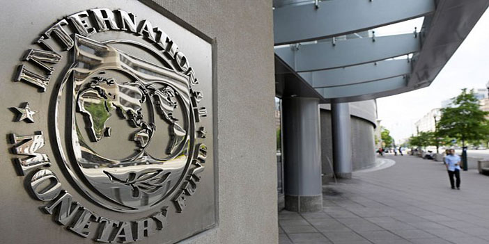 «النقد الدولي»: نمو الاقتصاد العالمي في 2016 مخيب للآمال 