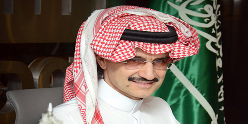 الأمير الوليد يتصدر قائمة «غلف بيزنس» لأقوى 100 شخصية عربية في 2015 