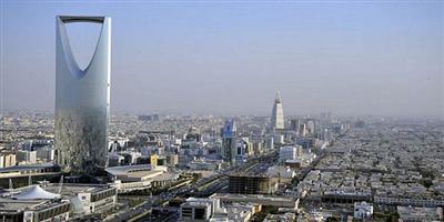 الرياض تحتضن مؤتمراً دولياً للاستشعار عن بعد 
