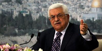 عباس يدعو لعقد مؤتمر دولي للسلام ويؤكد تمسكه بكيان السلطة 