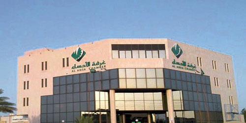 اعتماد خطة لتسريع أعمال حاضنة غرفة الأحساء 