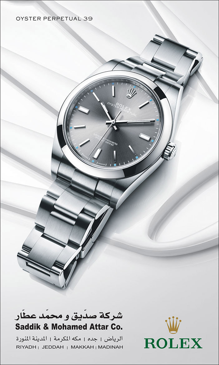 شركة صديق ومحمد عطار رولكس 