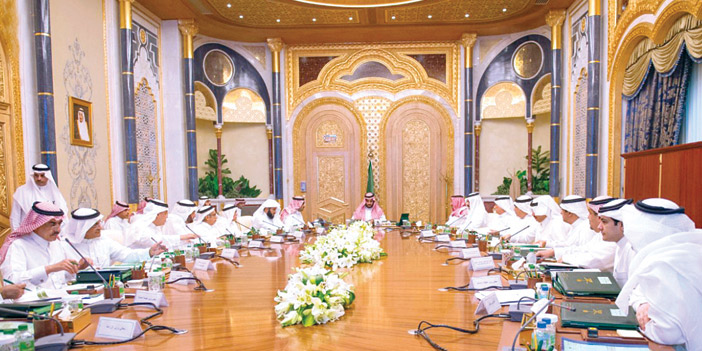  أحد اجتماعات المجلس في الديوان الملكي في الرياض