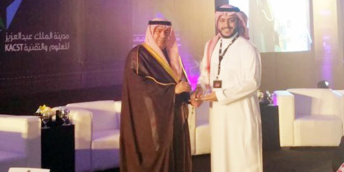 تخريج 7 مشاريع تقنية سعودية في ختام فعاليات «أطلق مشروعك» 