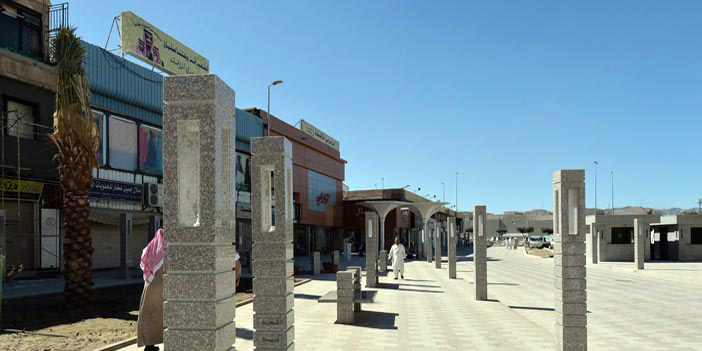  المنطقة المركزية الجديدة بالطائف