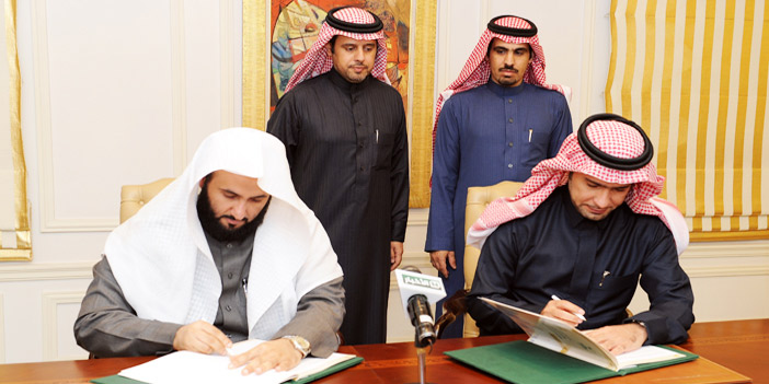  من توقيع مذكرة التعاون بين وزارتي العدل والإسكان