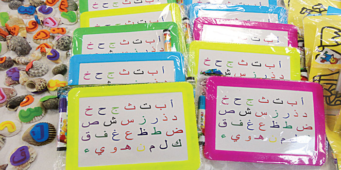  جانب من البرنامج