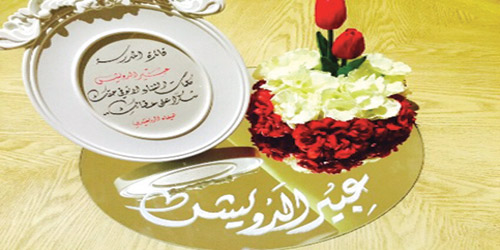 المتوسطة التاسعة بعنيزة: الاختبارات ليست كابوساً إنَّما خطوة لتحقيق النجاح 