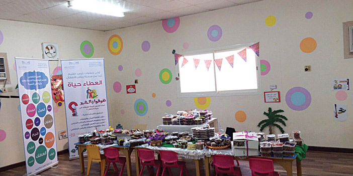 (العطاء حياة) في الروضة 12 بعنيزة 