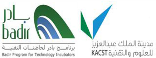 «بادر» و «الشبكة السعودية لحاضنات الأعمال» يُنظمان مؤتمر حاضنات التقنية 