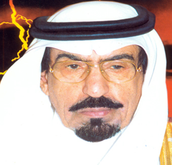 سعود بن محمد مسيرة وتاريخ
