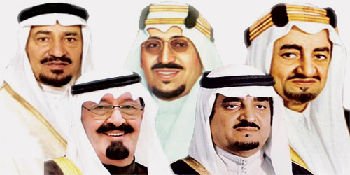 الليلة على كؤوس الملك سعود والملك فيصل والملك خالد بميدان المؤسس 