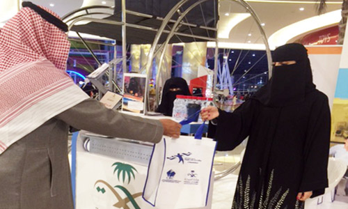 صحة الرياض تنفذ حملة توعوية بعنوان: 