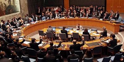 مجلس الأمن يشكل بعثة للتحقق من اتفاق سلام في كولومبيا 