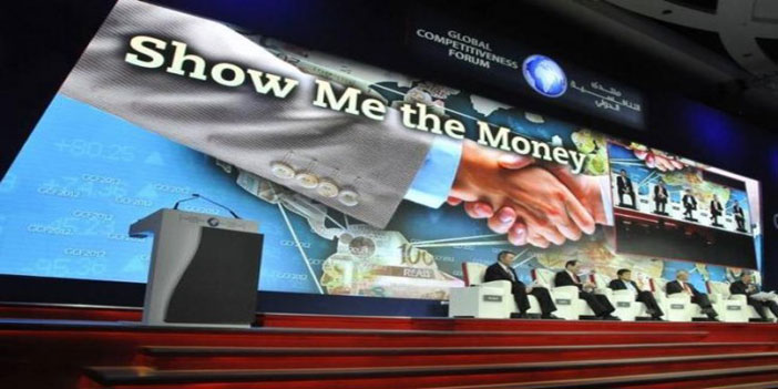 خبراء: الخدمات المالية تتطلب تنوع فرص الاستثمار في المملكة 