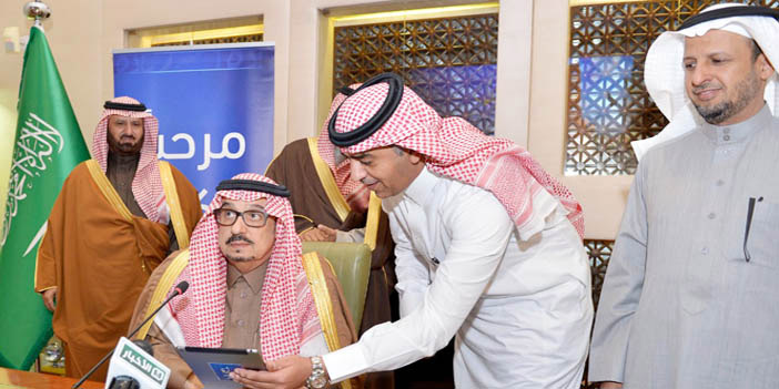  الأمير فيصل بن بندر خلال تدشينه مشروع (التوقيع الإلكتروني للمعاملات)
