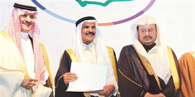 الأمير سلطان بن سلمان يكرم جريدة «الجزيرة» في اللقاء السنوي لهيئة السياحة 