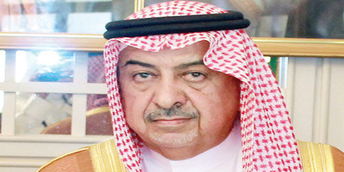  محافظ الطائف