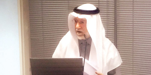  د. نواب خلال ملتقى المساحة الجيولوجية في الرياض