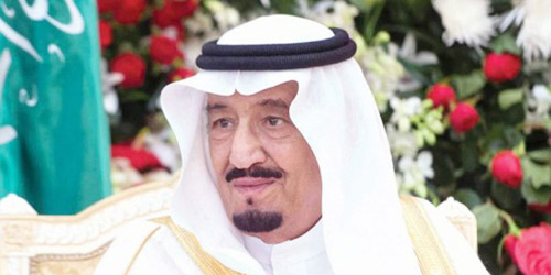  خادم الحرمين الشريفين