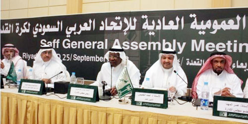  لا بد من تفعيل دور الجمعية العمومية لاتحاد الكرة