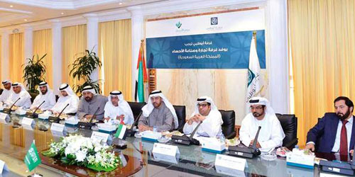 لدعم مسيرة التنمية الاقتصادية وزيادة مساهمة القطاع الخاص في البلدين 