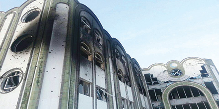  مبنى مؤسسة السعيد للعلوم والثقافة وقد طالته نيران الميليشيا لتحرقه بالكامل