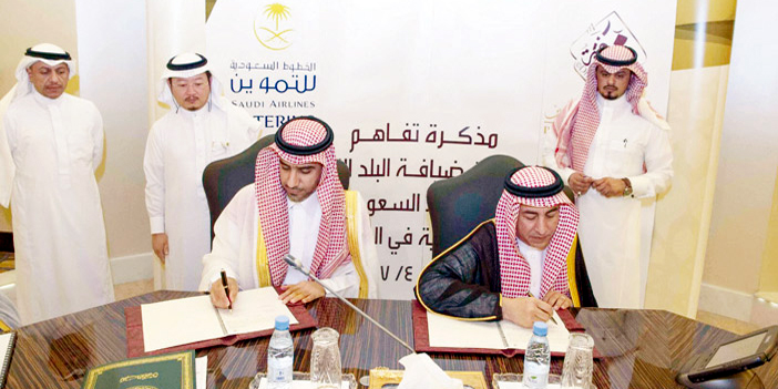  توقيع الاتفاقية