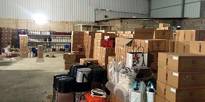  المستودع من الداخل