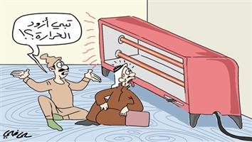 al-jazirah cartoon