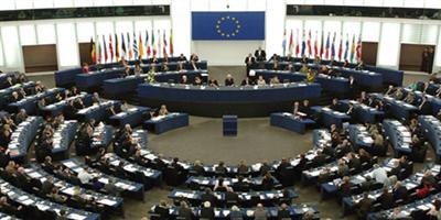الاتحاد الأوروبي يعرض خطة عمل لمكافحة تمويل الإرهاب   